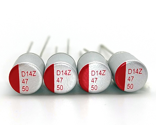 Aishi solid plug-in capacitor 50V47UF