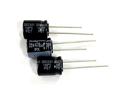 Ruby agent electrolytic capacitor 35v470uf