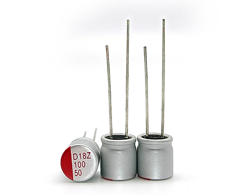 Aishi solid electrolytic capacitor 50V100UF