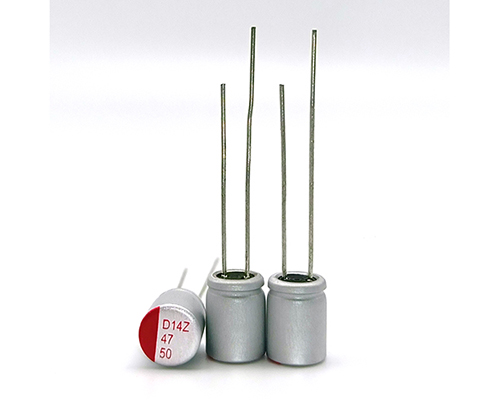 Aishi solid plug-in capacitor 50V47UF