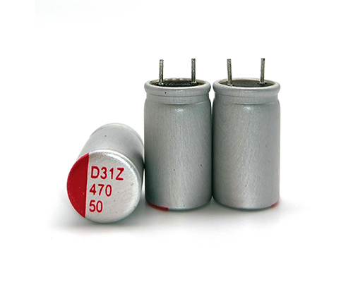 Aishi solid plug-in electrolytic capacitor 50V470UF
