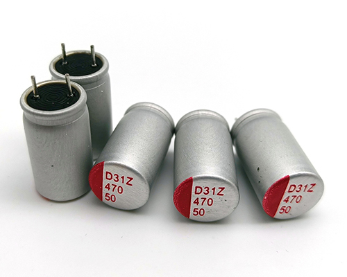 Aishi solid plug-in electrolytic capacitor 50V470UF