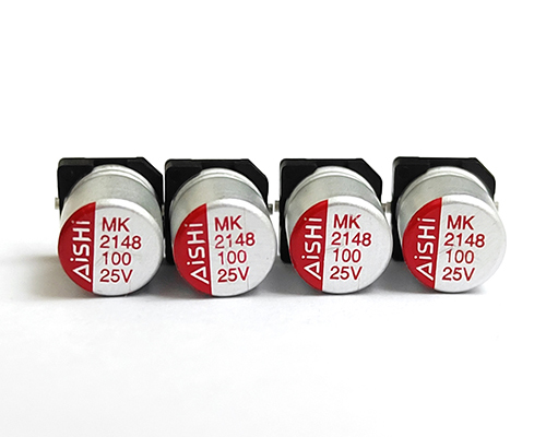Aishi chip electrolytic capacitor 25v100uf