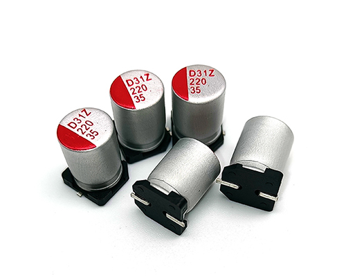 Aishi chip electrolytic capacitor 35v220uf