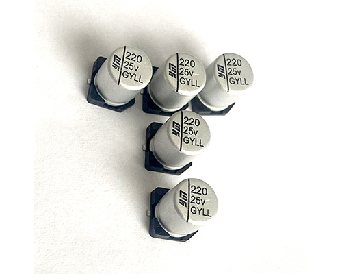 Ymin solid electrolytic capacitor 25v220uf