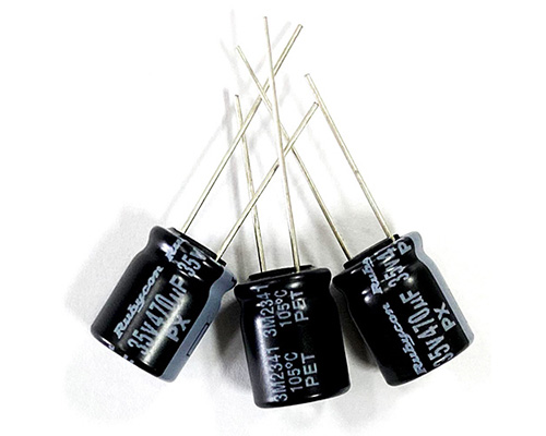 Ruby agent electrolytic capacitor 35v470uf