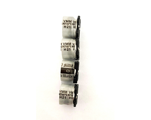 Shanghai Ymin chip capacitor 63v100uf
