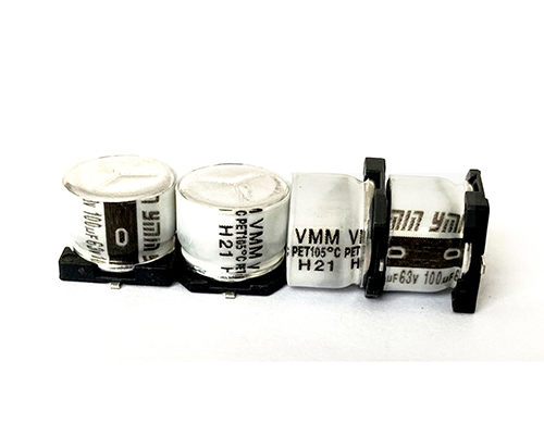 Shanghai Ymin chip capacitor 63v100uf