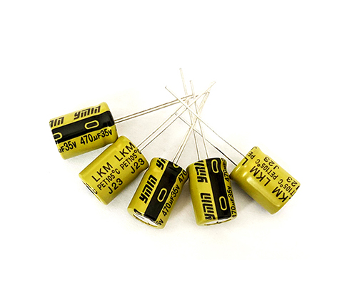 Ymin plug-in electrolytic capacitor 35v470uf