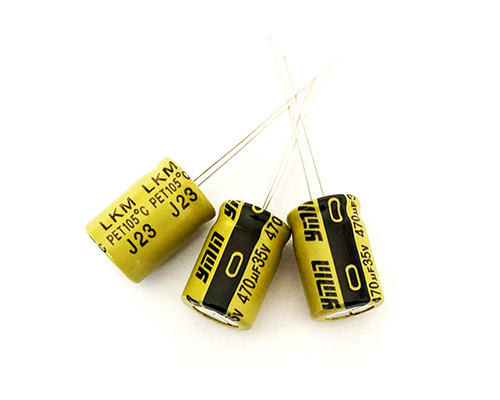 Ymin plug-in electrolytic capacitor 35v470uf