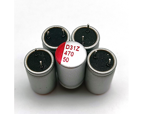 Aishi solid plug-in electrolytic capacitor 50V470UF