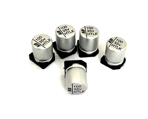 Ymin solid-liquid hybrid electrolytic capacitor 35v100uf