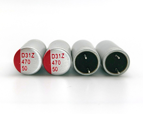 Aishi solid plug-in electrolytic capacitor 50V470UF