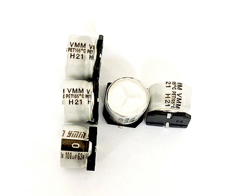 Shanghai Ymin chip capacitor 63v100uf