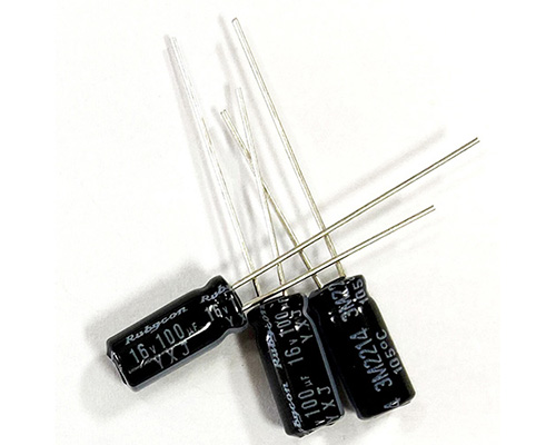 Hongbao electrolytic capacitor 16V100UF