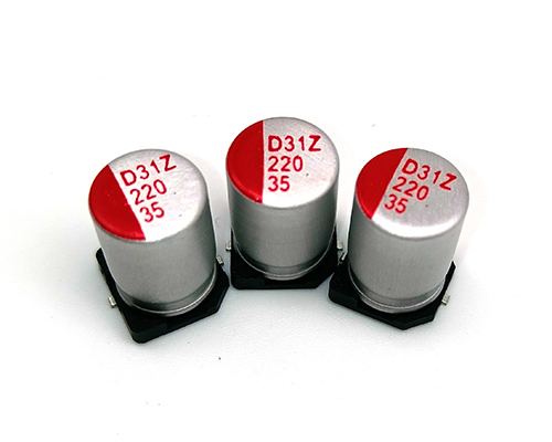 Aishi chip electrolytic capacitor 35v220uf