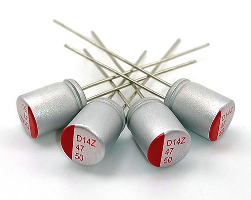Aishi solid plug-in capacitor 50V47UF