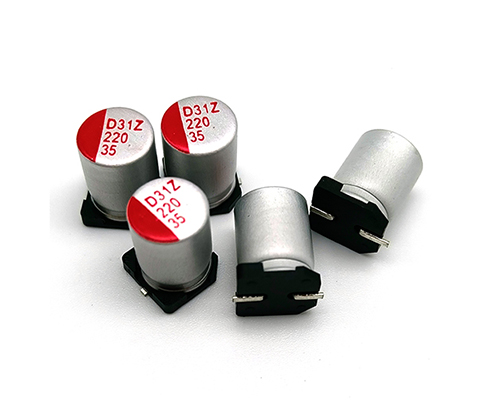 Aishi chip electrolytic capacitor 35v220uf