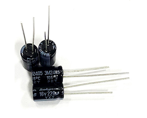 16V220UF ruby ​​capacitor yxj