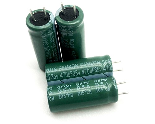 samxon Wanyu electrolytic capacitor 35v470uf