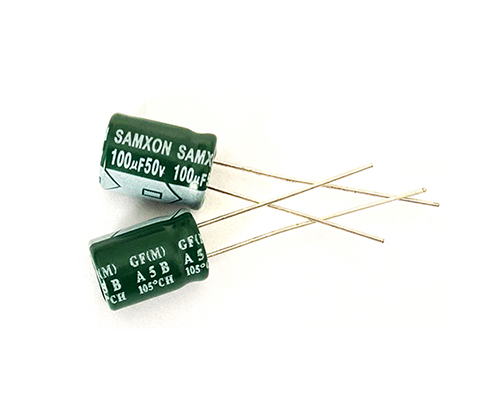 Wanyu capacitor 50v100uf