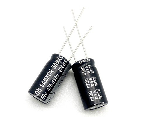 Wanyu electrolytic capacitor 50v470uf