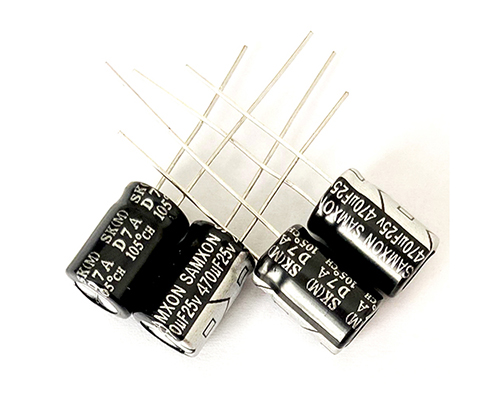 Wanyu Sanxin electrolytic capacitor 25v470uf