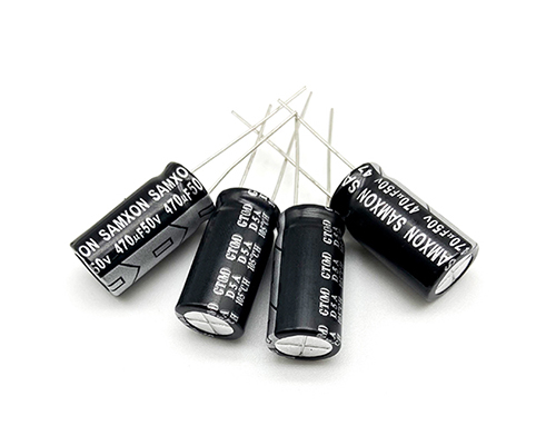 Wanyu electrolytic capacitor 50v470uf