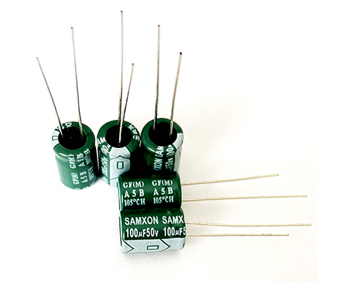 Wanyu capacitor 50v100uf