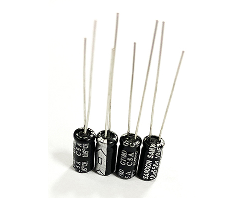 samxon Wanyu electrolytic capacitor 50v10uf
