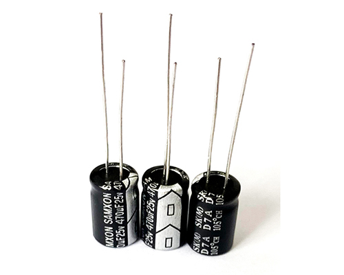 Wanyu Sanxin electrolytic capacitor 25v470uf