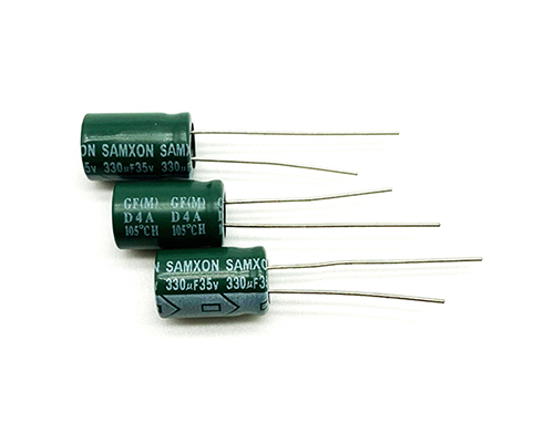 Wanyu Sanxin capacitor 35v330uf
