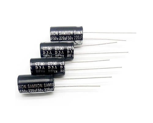 Wanyu Sanxin electrolytic capacitor 50v220uf