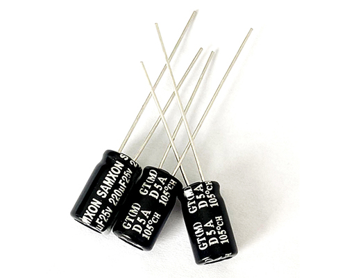 samxon Wanyu electrolytic capacitor 25v220uf