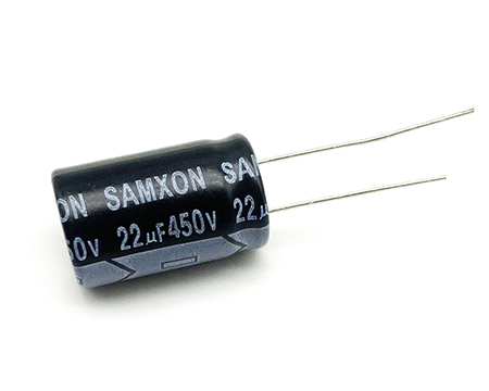 Wanyu electrolytic capacitor 450v22uf