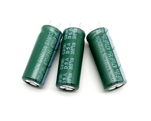 samxon Wanyu electrolytic capacitor 35v470uf