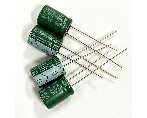 Wanyu capacitor 25v220uf
