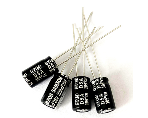 samxon Wanyu electrolytic capacitor 25v220uf