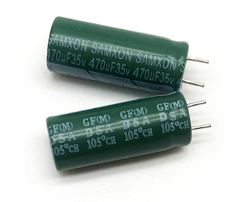 samxon Wanyu electrolytic capacitor 35v470uf
