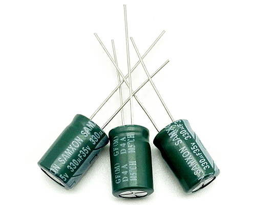 Wanyu Sanxin capacitor 35v330uf