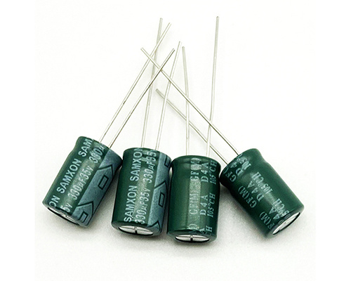Wanyu Sanxin capacitor 35v330uf