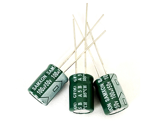 Wanyu capacitor 50v100uf