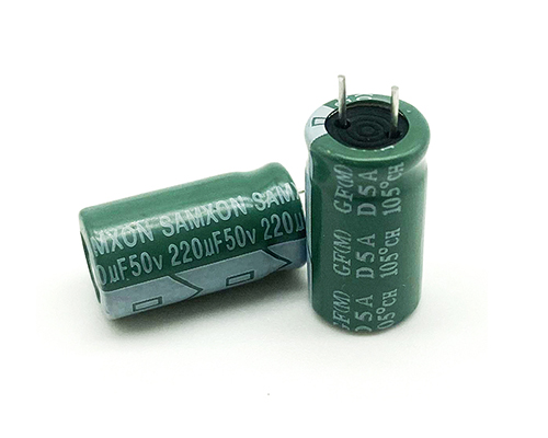Wanyu electrolytic capacitor 50v220uf