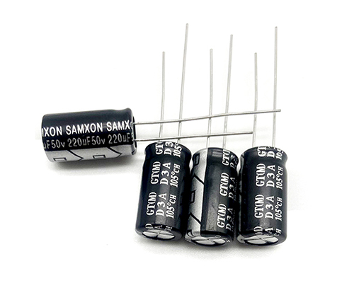 Wanyu Sanxin electrolytic capacitor 50v220uf