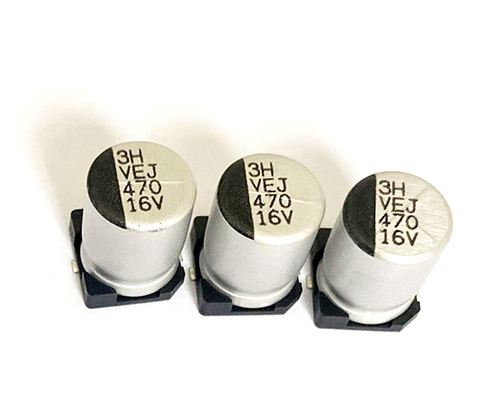 Lelon chip electrolytic capacitor 16v470uf