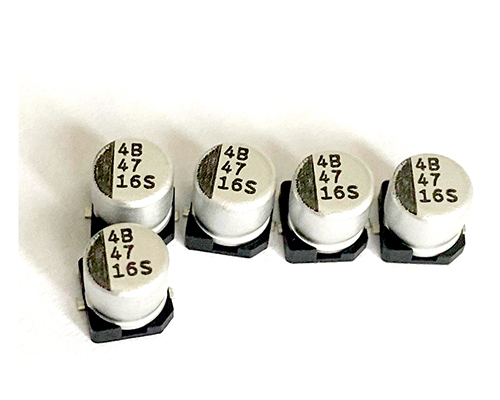 Lelon electrolytic capacitor 16V47UF