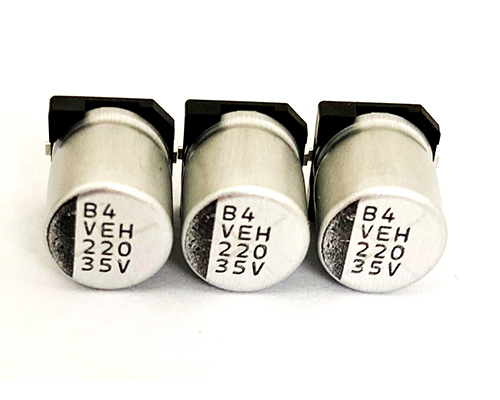 TAishin Lelon capacitor 35v220uf VEH series