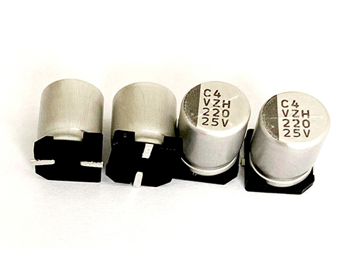 TAishin Lelon capacitor 25v220uf VZH series