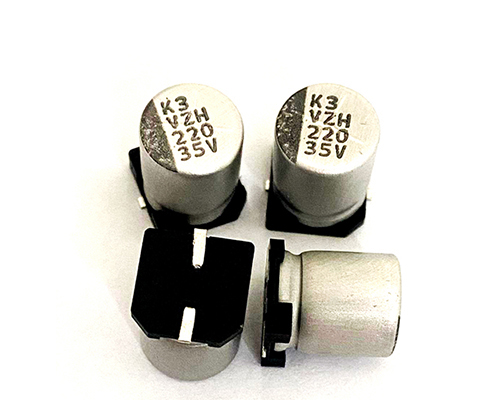 Lelon SMD aluminum electrolytic capacitor 35v220uf VZH series