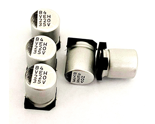 TAishin Lelon capacitor 35v220uf VEH series